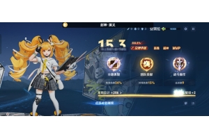 王者荣耀杨杨辅助器-王者荣耀手游杨杨安卓版绘制插件