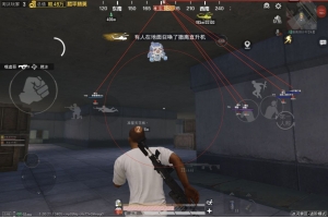 和平精英修改器免root版(暂未上线) v1.1.16 最新版